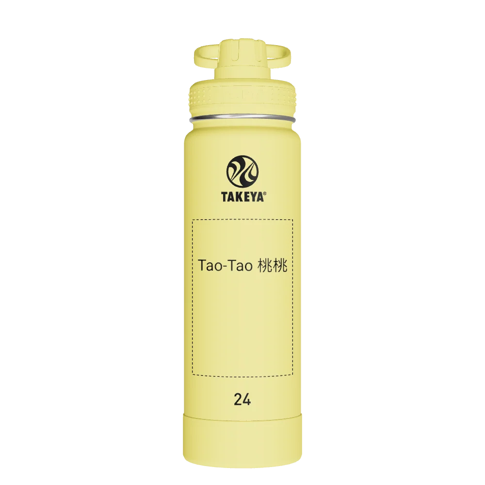 Takeya Actives Water Bottle With Spout Lid - 24oz Canary - Model 51187-TAKEYA-ACTIVES-WATER-BOTTLE-WITH-SPOUT-LID-CUSTOMIZED-338-24OZ-CANARY