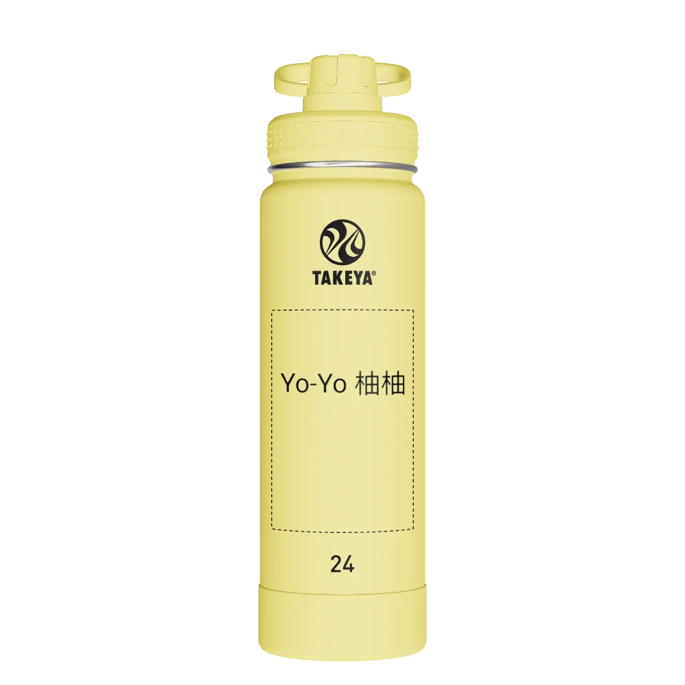 Takeya Actives Water Bottle With Spout Lid - 24oz Canary - Model 51187-TAKEYA-ACTIVES-WATER-BOTTLE-WITH-SPOUT-LID-CUSTOMIZED-337-24OZ-CANARY